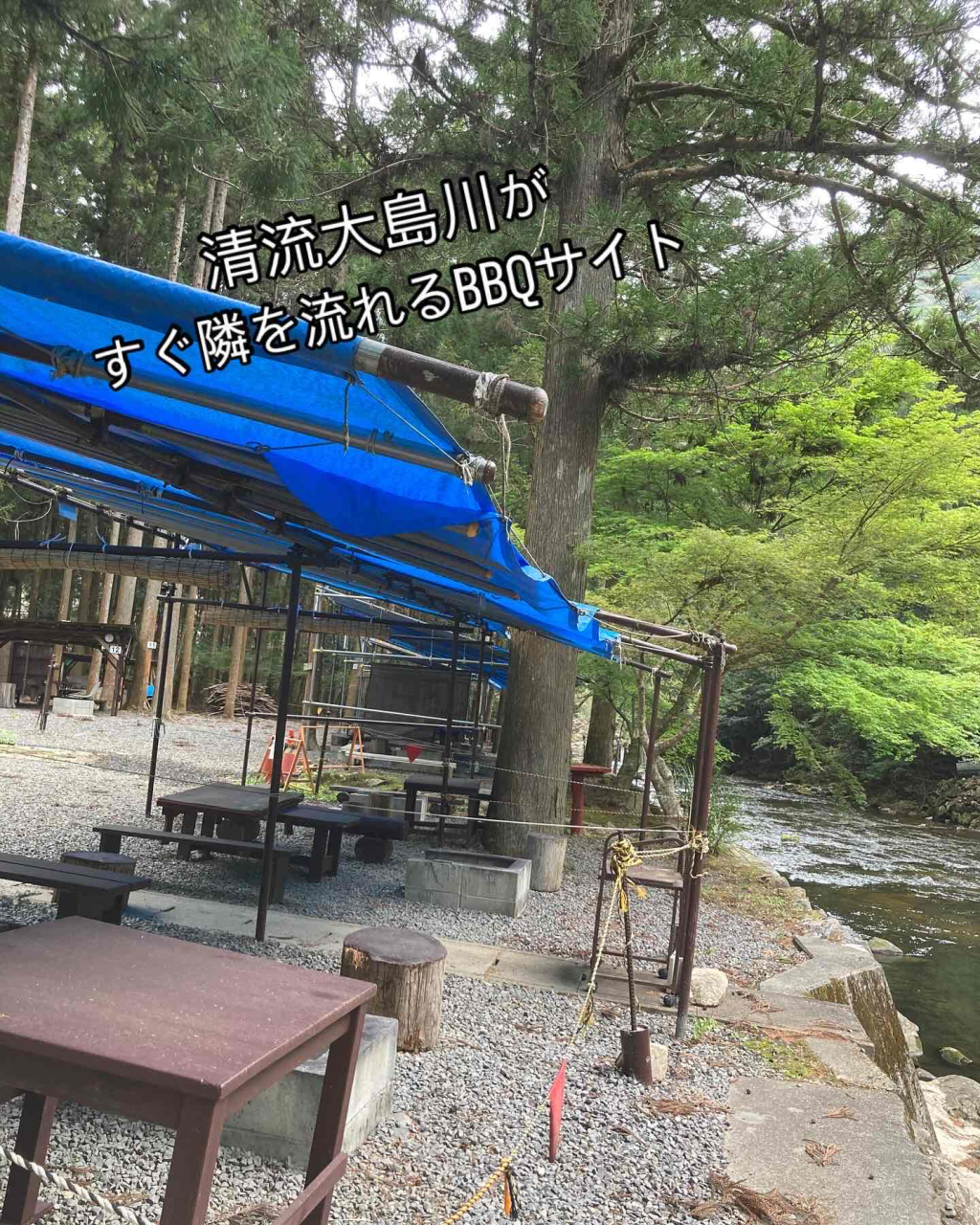 【予約受付中!!】